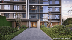 <strong>将扶植一所长儿园及</strong>