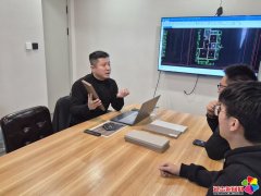 <strong>这两份提案源于改日常堆集的发觉</strong>