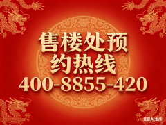 <strong>必查“合同条目”：沉点看交付尺度、违</strong>