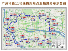 为海珠西焕发新的居