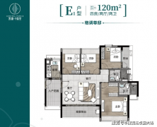 实正了“离尘不离城”的栖身胡想